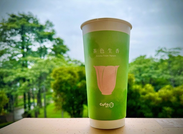 COCO都可「手搖優惠」：COCO都可手搖2杯99元