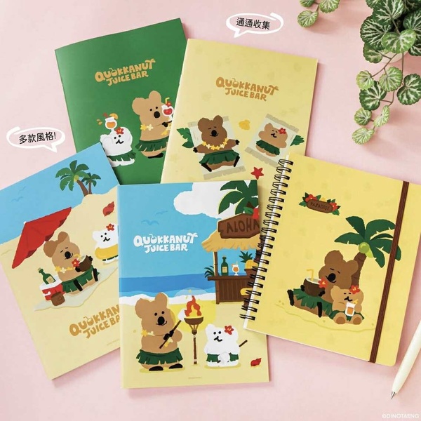 7-11「DINOTAENG周邊」可愛登場！