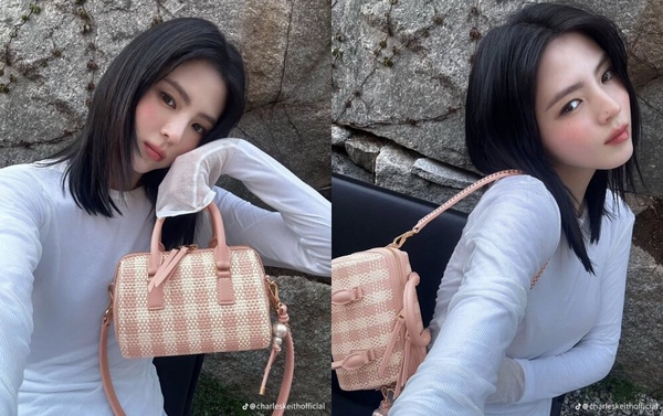 CHARLES &amp; KEITH Everleigh 格紋保齡球包，NT$2,990