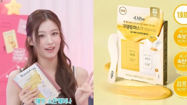 TWICE SANA 推薦愛用好物！OLIVE YOUNG 搶到斷貨的 Biodance 也上榜！