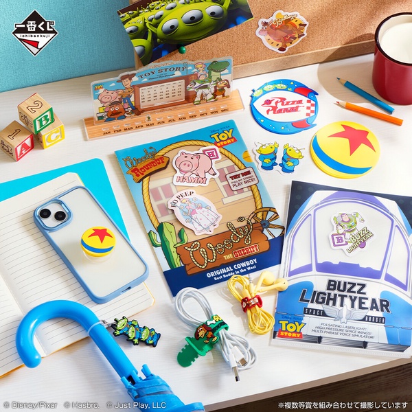 7-11「玩具總動員一番賞」登場！30週年模型、三眼怪火箭燈&小靠墊太萌，最後一抽必收