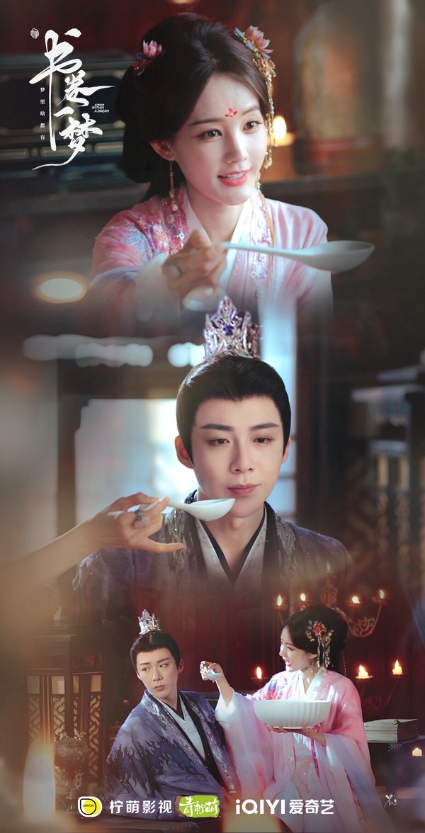 《書卷一夢》CP拿下第三名！《書卷一夢》是「穿書」的設定，講述180線女演員宋小魚意外穿越進劇本世界，成為被反派男主用完即棄、凌虐致死的女主角宋一夢。無論她如何努力，「劇情」始終都會將她推往男主南珩身邊……李一桐和劉宇寧CP火花意外蠻強的，李一桐演的宋一夢很靈動，而劉宇寧把南珩演出了和《折腰》不同的感覺。