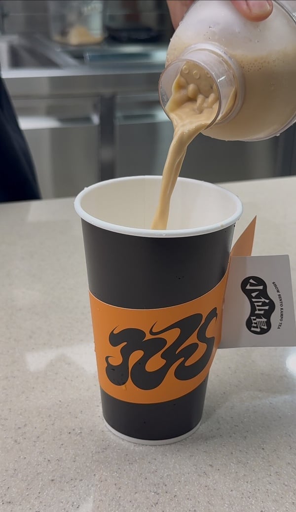 全新手搖店「小仙島漢方茶飲」必喝特色