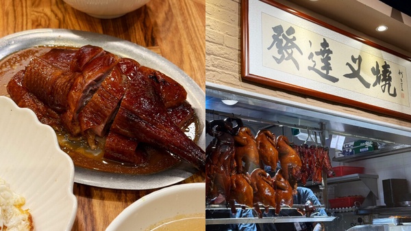 香港景點推薦盤點香港景點推薦盤點
