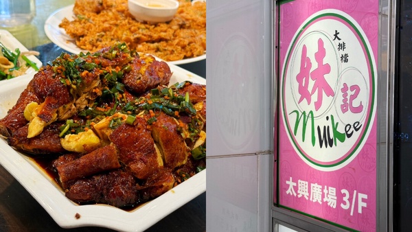 香港景點推薦盤點香港景點推薦盤點