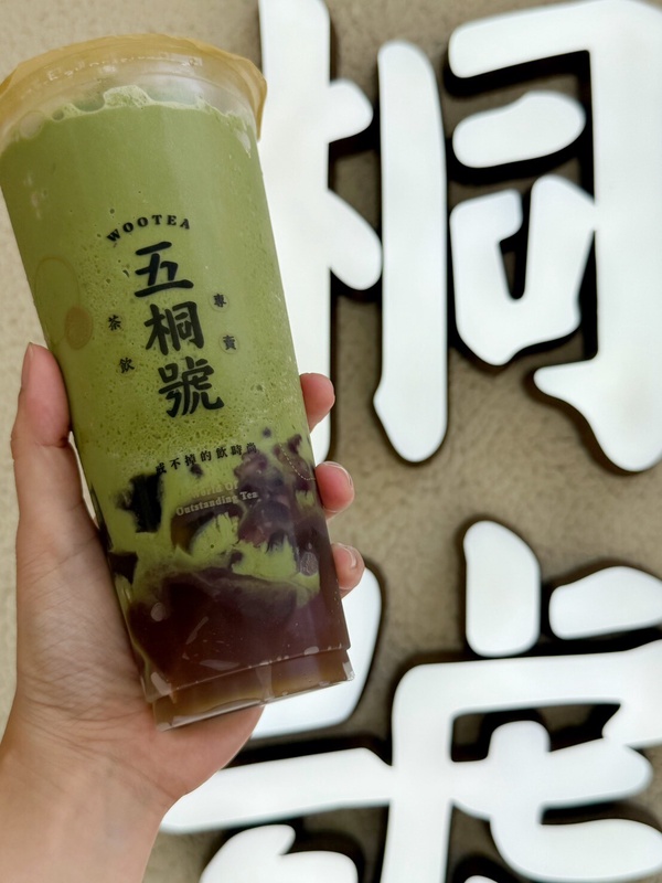 五桐號新品「紅豆粉粿抹茶冰」，售價：大杯售價89元
