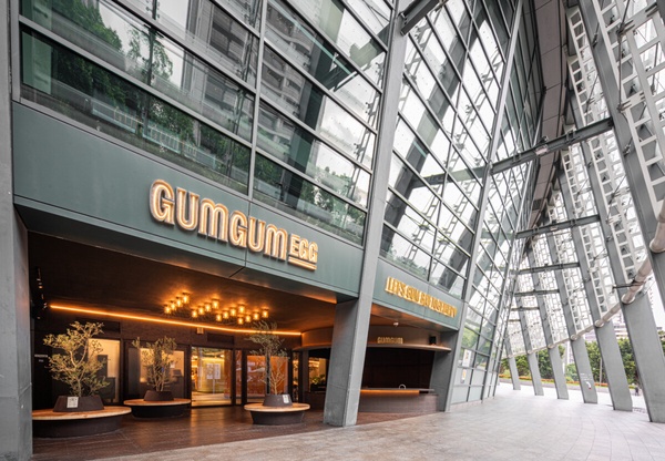 GUMGUM雞翅啤酒餐廳GUMGUM EGG插旗小巨蛋即日起試營運、8/1正式開幕