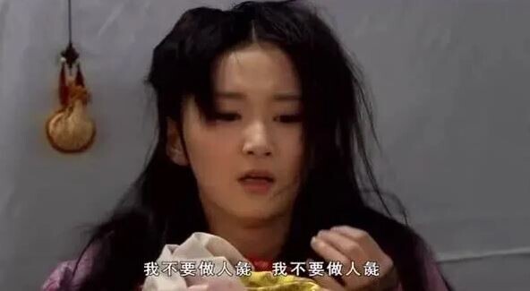 千山茶客原著小說評分TOP6！《墨雨雲間》第6，《錦月如歌》原著小說好評第2，冠軍是它