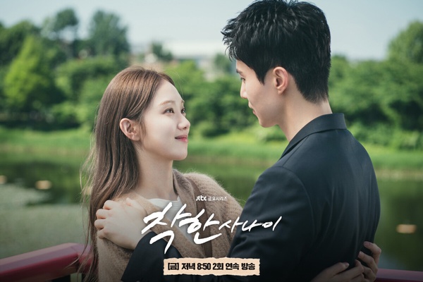 七月韓劇收視率排行榜TOP7！《退貨兒童》第6輸《牽牛和仙女》，它狠超《瑞草洞》奪冠