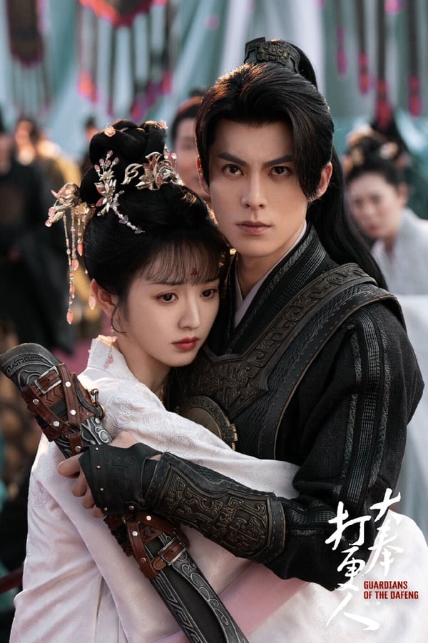 《大奉打更人》是重磅大製作,開播前就號稱是《慶餘年》2.0,是小說大IP改編+雙流量主演的大製作古裝劇。男主穿越到古代大開金手指的故事,節奏非常快,事件一個接一個,輕鬆搞笑,結局也留下伏筆。
