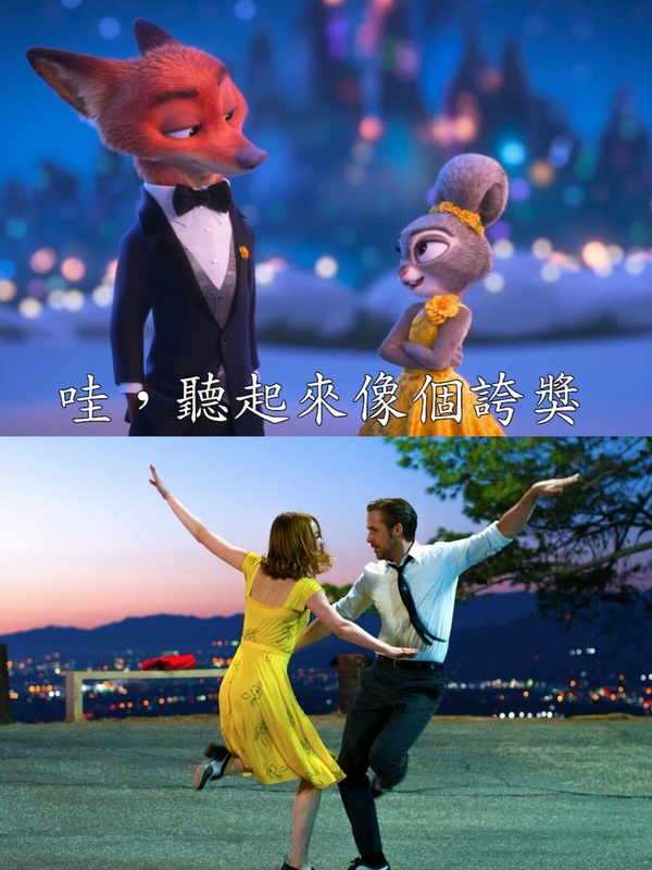 FB 迪士尼台灣