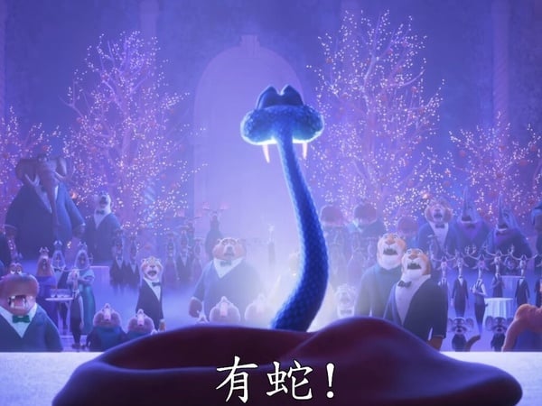 FB 迪士尼台灣