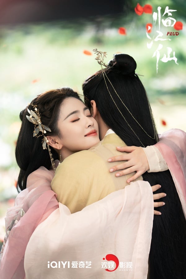 《臨江仙》六月開播,到七月仍有餘熱。白鹿今年推出的《臨江仙》、《白月梵星》和《北上》都播得很不錯,皆有達到熱播的程度!不過《臨江仙》播出後評價兩極,製作質感沒有同為仙俠劇的《長月燼明》、《蒼蘭訣》那麼高,造型和廉價的特效遭到網友吐槽,但如果不介意製作質感,《臨江仙》劇情其實有看點。