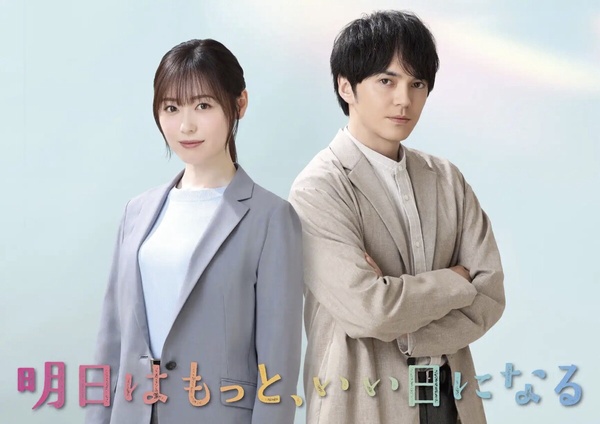 2025日劇線上看推薦25部！佐藤健《和我老公結婚吧》，綾瀨遙《孤獨死又怎樣》必追！
