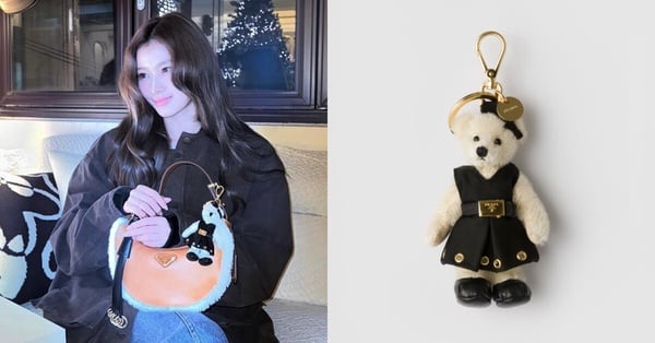 精品掛件推薦：Prada Teddy 手袋吊飾連金屬圈，NT$25,500 （Sana 同款）