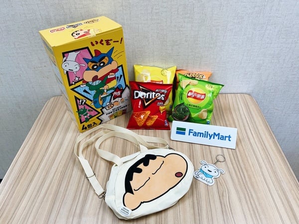 全家開賣「蠟筆小新零食箱」送蠟筆小新提袋、鑰匙圈，內有樂事、奇多、多力多滋零食