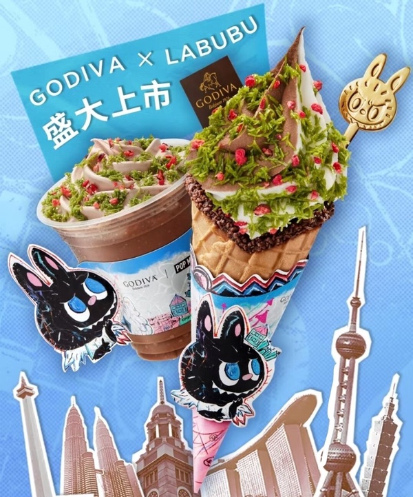 GODIVA聯名LABUBU推限定霜淇淋8月登場，開心果＋莓果還有LABUBU湯匙
