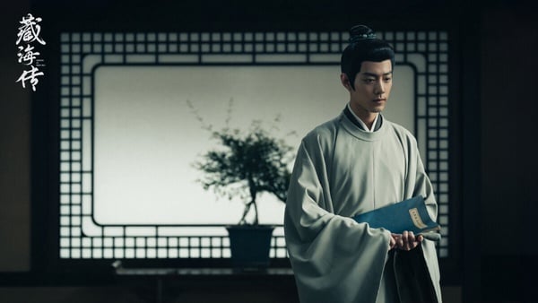 《藏海傳》雖然劇終一段時間了，但肖戰飾演的藏海依然在榜！肖戰在《藏海傳》飾演的藏海又壞又迷人，藏海是個心計滿滿的男人，兒時家被滅門，他多年來隱姓埋名，籌畫復仇大計，後來一步步躍升為朝廷重臣。