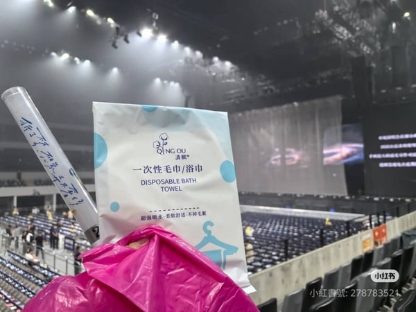 劉宇寧演唱會爆哭：因為是你們我才堅持！淚謝粉絲六年之約不離不棄