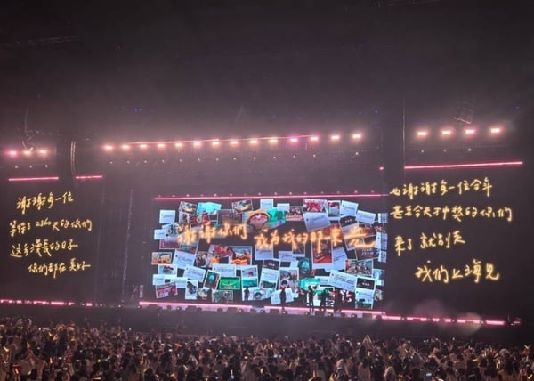 劉宇寧演唱會爆哭：因為是你們我才堅持！淚謝粉絲六年之約不離不棄