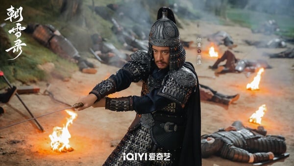 《朝雪錄》結局遭批忘初衷？李蘭迪、敖瑞鵬CP很好嗑，大反派真實身份超狗血