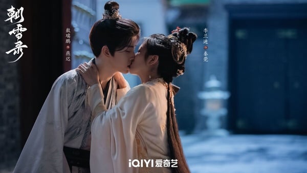 《朝雪錄》結局遭批忘初衷？李蘭迪、敖瑞鵬CP很好嗑，大反派真實身份超狗血