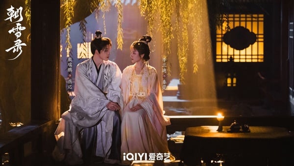 《朝雪錄》結局遭批忘初衷？李蘭迪、敖瑞鵬CP很好嗑，大反派真實身份超狗血