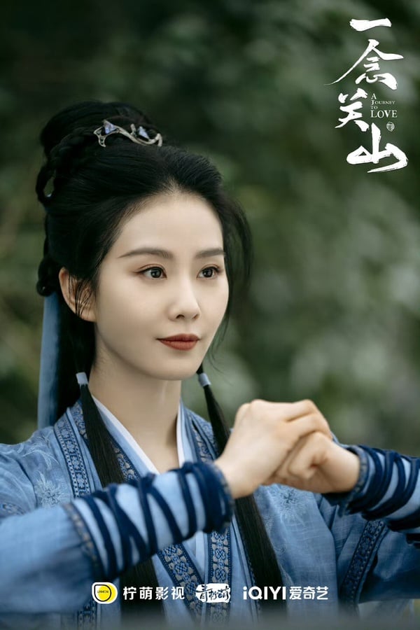 《一念關山》結局劇情看點！劉宇寧、劉詩詩打戲精彩，刀尖上的浪漫愛情