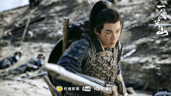 《一念關山》結局劇情看點！劉宇寧、劉詩詩打戲精彩，刀尖上的浪漫愛情
