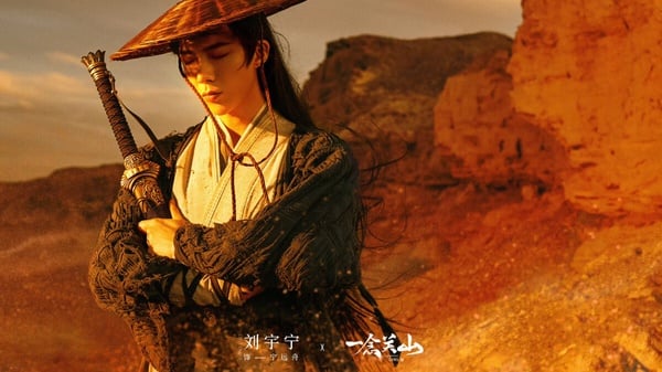 《一念關山》結局劇情看點！劉宇寧、劉詩詩打戲精彩，刀尖上的浪漫愛情