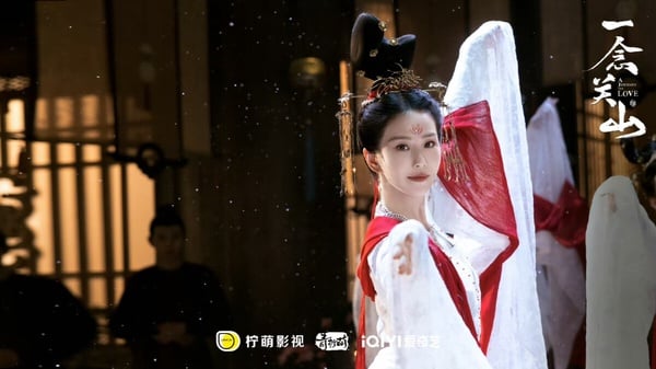 《一念關山》結局劇情看點！劉宇寧、劉詩詩打戲精彩，刀尖上的浪漫愛情