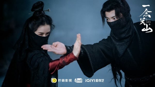《一念關山》結局劇情看點！劉宇寧、劉詩詩打戲精彩，刀尖上的浪漫愛情
