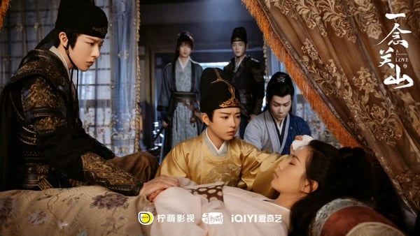 《一念關山》結局劇情看點！劉宇寧、劉詩詩打戲精彩，刀尖上的浪漫愛情