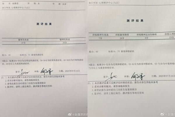 趙露思開撕公司懶人包！遭前老闆毆打又罹患失語症，被公司關起來驅魔喊：我不幹了！