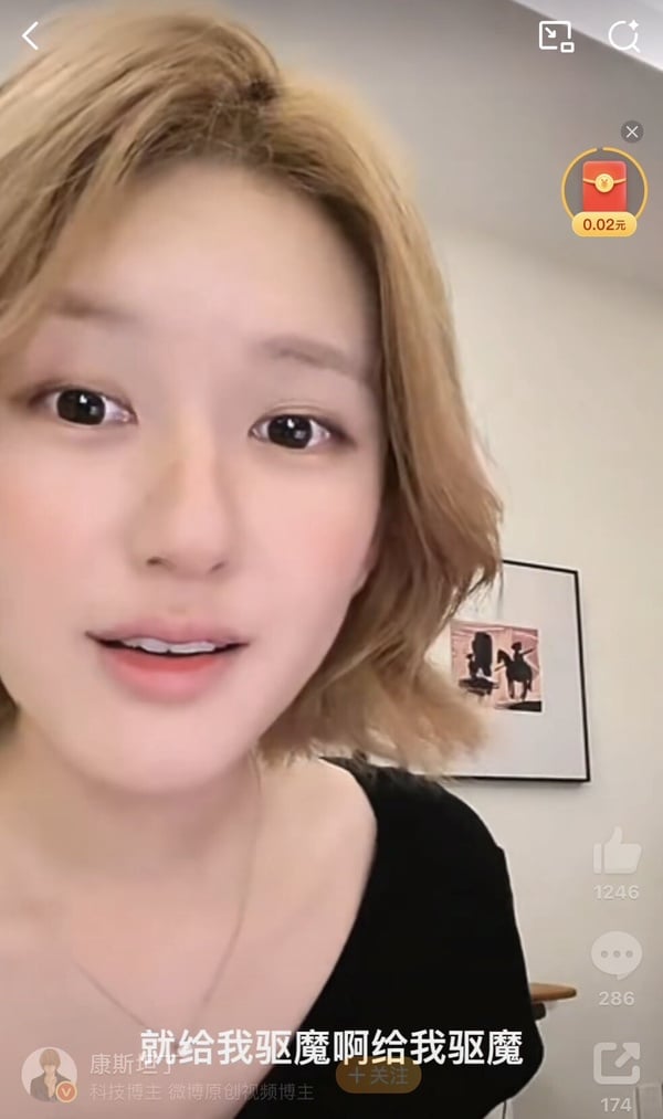 趙露思開撕公司懶人包！遭前老闆毆打又罹患失語症，被公司關起來驅魔喊：我不幹了！