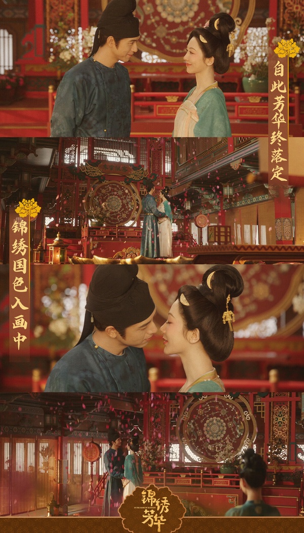 《錦繡芳華》是《國色芳華》的下半部，兩季是一起拍的，不過《錦繡芳華》時隔大半年才上檔。上部《國色芳華》質感就很好，服畫道完美還原唐朝風情，而下部《錦繡芳華》質感沒有大幅崩塌，故事格局更宏大。兩部口碑都很高呢！《國色芳華》評分高達7.8，《錦繡芳華》豆瓣開分也有7.0。