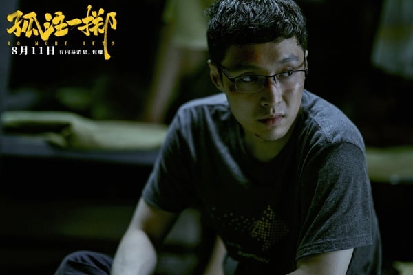 鹿晗、黃子韜、吳亦凡和張藝興被大陸網友稱為「歸國四子」，而張藝興在離開團體後積極轉型演員，他的接戲眼光讓特別，沒有選擇古裝偶像劇、甜寵劇這種容易獲得關注的類型，而是選擇有製作規模的電視劇，像是探險劇《黃金瞳》，還有古裝歷史劇《大明風華》、刑偵劇《掃黑風暴》，他願意在一批老戲骨中演配角，這很難得。