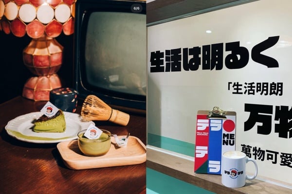 2025最新「中山咖啡廳」25間推薦：不限時、特色甜點、寵物友善一次看！