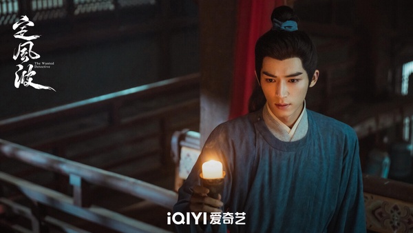 《定風波》是古裝探案劇，找來《墨雨雲間》王星越搭配《仙台有樹》向涵之。《定風波》結合了探案驗屍、群象探案、異域冒險等多重元素，不少觀眾認為《定風波》有點吃虧，被排在同題材的《朝雪錄》之後播出。兩部劇都是懸疑探案劇，相較之下《朝雪錄》主演CP火花更強，而《定風波》的懸疑案件、愛情線沒有很強的亮點，首播後熱度和評價一般般。