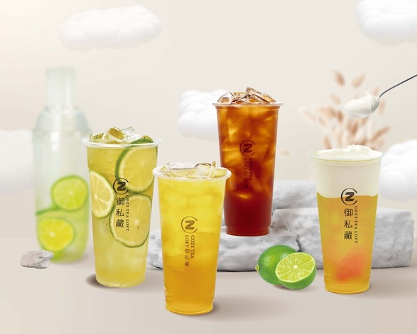 御私藏Cozy Tea Loft「手搖優惠」：指定飲品買一送一優惠