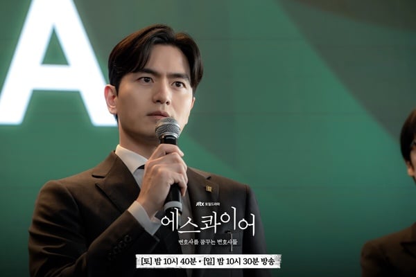 8部「令人欲罷不能」Netflix韓劇！《夢想成為律師的律師們》好看，這冷門好劇一集上癮