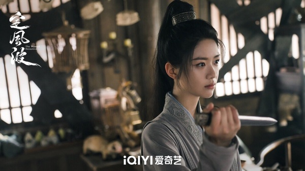 《定風波》劇情講述大齊第一神探蕭北冥在大婚當日被嫁禍為惡魔夜煞，背負弑師叛國的罪名落湖逃亡，三年後蕭北冥為了洗刷冤名重歸京城，取得師妹鐘雪漫的信任，，幾人聯手破獲數個奇案，最終揭開夜煞真面目。