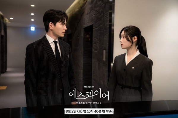 Netflix黑馬劇《夢想成為律師的律師們》評價！