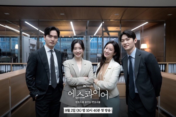 Netflix黑馬劇《夢想成為律師的律師們》評價！
