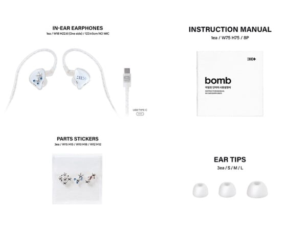 ILLIT bomb(Merch ver.)