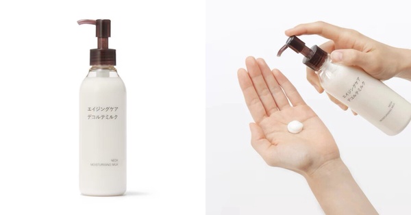 日本無印良品米糠頸部護理乳液，白色軟管設計，是網友推薦的頸紋終結者