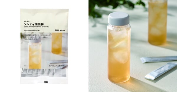 日本無印良品南高梅鹽冷泡粉，白色袋裝上有梅子圖案，為夏日解暑聖品