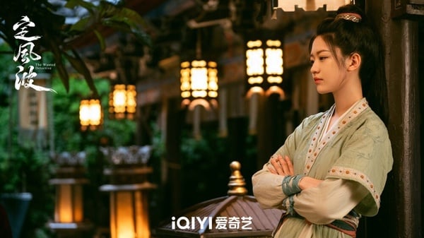 向涵之的古裝扮相不是走美艷路線，但卻很舒服耐看，颯爽的俠女風格反而更適合她，她在《定風波》飾演「鍾雪漫」，是蕭北冥的師妹，從小就學習斷案推理的能力，充滿正義感，與師兄重逢後，並決定幫助他一起找到當年的真相。