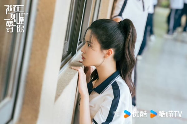 《我在頂峰等你》劇情看點&amp;amp;amp;amp;amp;角色介紹：孫珍妮重生逆襲成學霸，網讚「八月黑馬甜劇」