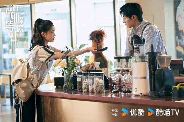 《我在頂峰等你》劇情看點&amp;amp;amp;amp;amp;角色介紹：孫珍妮重生逆襲成學霸，網讚「八月黑馬甜劇」